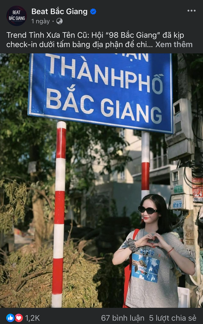 Nhiều người tin rằng, việc tinh gọn bộ máy hành chính và tối ưu hóa nguồn lực sẽ mở ra nhiều cơ hội mới cho kinh tế - xã hội, nâng cao chất lượng cuộc sống.
