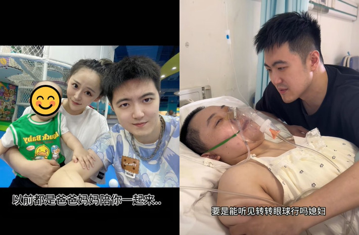 Trong khoảnh khắc cuối cùng bên vợ, anh bật khóc và nói: “Tạm biệt em, vợ yêu, anh sẽ chăm sóc con trai chúng ta thật tốt, không để em thất vọng". Anh cũng cho biết sẽ không tái hôn, cả đời chỉ yêu mình Tiểu Hảo, ở vậy để chăm con. (Ảnh: LINE TODAY)