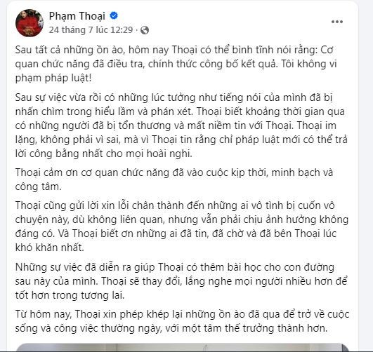 Vào ngày 26/7 vừa qua, Phạm Thoại đã lên tiếng sau khi cơ quan chức năng công bố kết luận về ồn ào từ thiện 16 tỷ. Trong bài đăng, Phạm Thoại khẳng định mình đã được cơ quan chức năng điều tra và xác nhận không vi phạm pháp luật.
