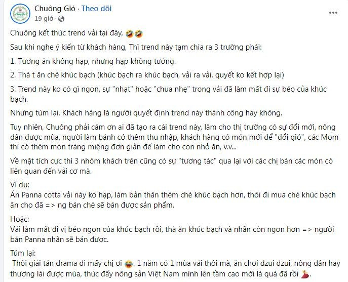 Một số ý kiến cho rằng hương vị của vải không thực sự hòa quyện với khúc bạch, mà đôi khi còn làm át đi vị béo của sữa. "Thấy mọi người làm rần rần nên thử, nhưng thật sự cảm thấy không có gì đặc sắc. Vải cứ là vải, khúc bạch cứ là khúc bạch, không có sự kết nối", một bạn trẻ thất vọng chia sẻ.
