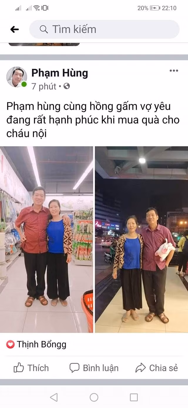 Trong thời đại mạng xã hội ngập tràn ảnh "sống ảo", những hình ảnh đời thường như vậy lại chạm đến trái tim của nhiều người.