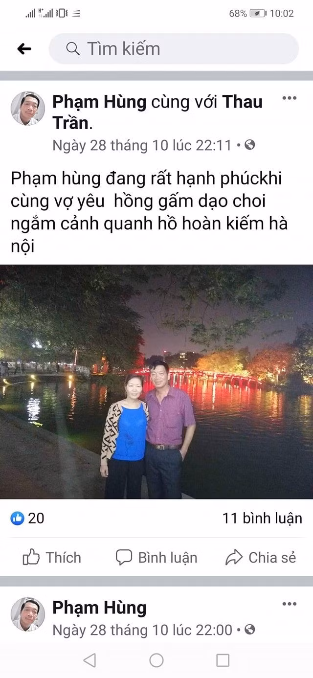 Cách ông cẩn thận ghi lại từng khoảnh khắc, kèm dòng trạng thái đầy tình cảm như: “Phạm Hùng rất hạnh phúc bên người vợ yêu Hồng Gấm.” “Phạm Hùng cùng Hồng Gấm vợ yêu thưởng thức đặc sản kem bơ Sài Gòn.”