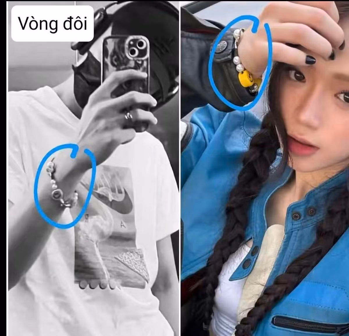 Khoảng cuối năm 2024, hình ảnh được cho là Linh Ka và Dương Domic sánh bước đi cùng nhau trên phố đã được lan truyền rộng rãi. Dựa vào chiều cao và chiếc nón lưỡi trai, netizen khẳng định người nam trong ảnh chính là Dương Domic.