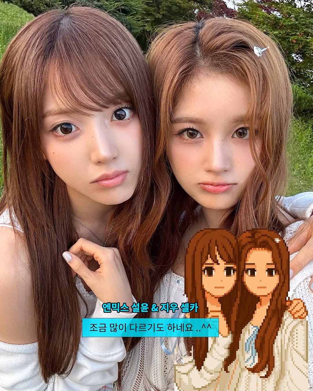 Chỉ cần vài thao tác đơn giản, bạn đã có thể sở hữu một bức ảnh pixel art độc đáo.