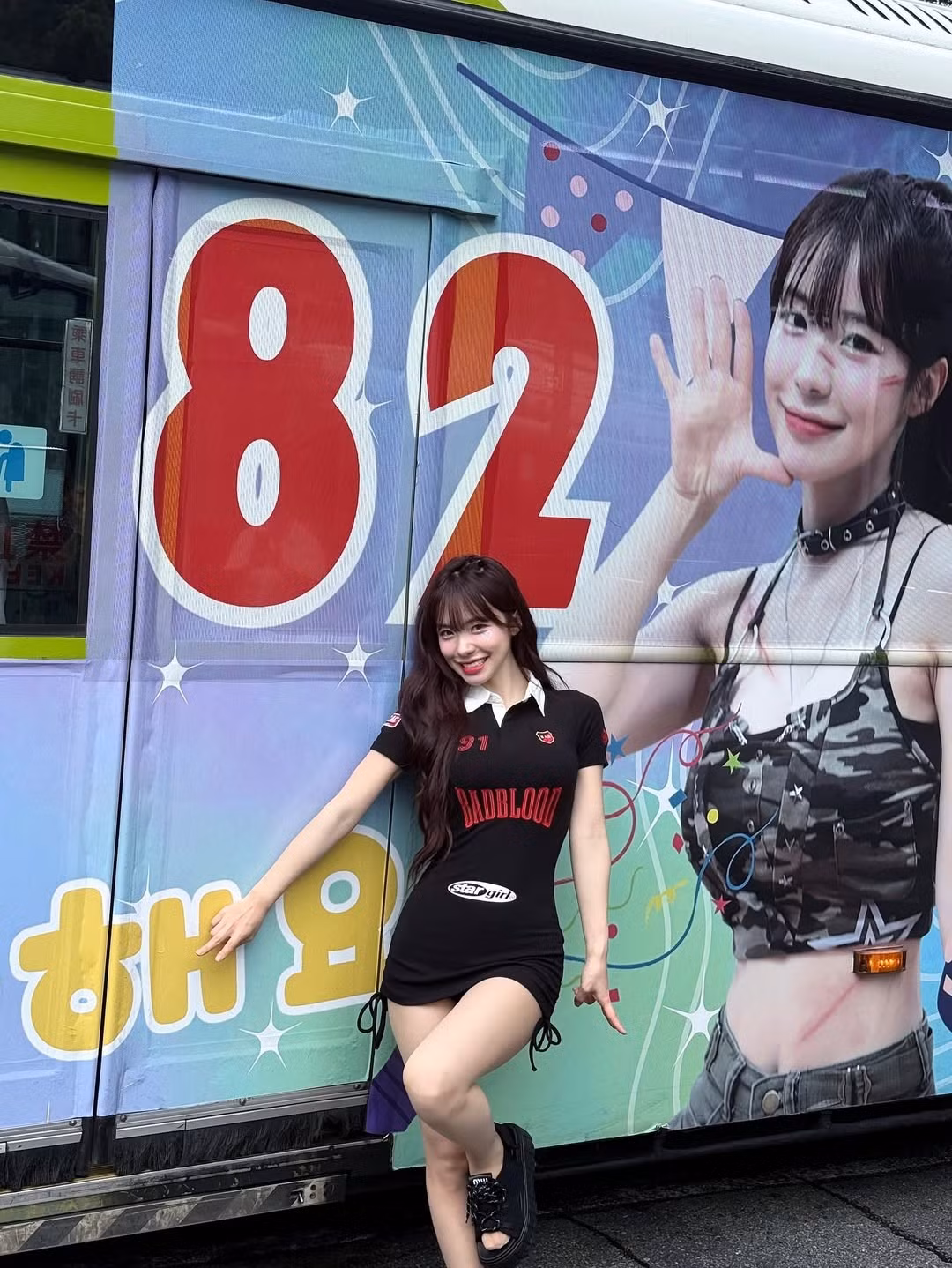 Ở phần bình luận, rất nhiều người đã gửi những lời chúc tốt đẹp nhất đến cho nàng hot girl. (Ảnh: Instagram @le_dahye)