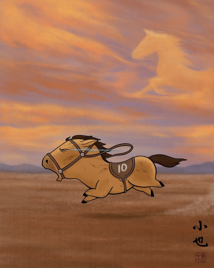 Mã Tiểu Dã nổi lên như một nhân vật hoạt hình biểu trưng cho sự nỗ lực trong nghịch cảnh. Hình ảnh chú ngựa "vừa chạy vừa khóc" đánh trúng tâm lý của nhiều người trẻ: dù cuộc sống có mệt mỏi, áp lực đến mức bật khóc thì vẫn phải tiếp tục tiến về phía trước.