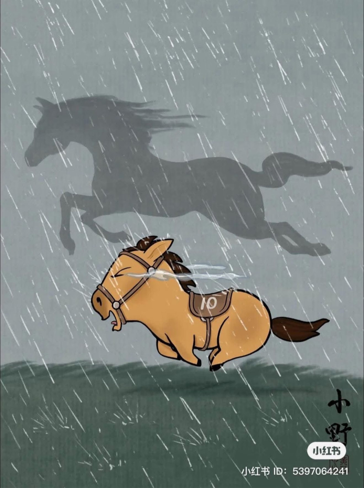 Từng là một hiện tượng mạng vào cuối năm 2025, chú ngựa Mã Tiểu Dã hiện đang trở thành biểu tượng tinh thần được chia sẻ rầm rộ trên khắp các nền tảng từ Facebook, TikTok đến Instagram.