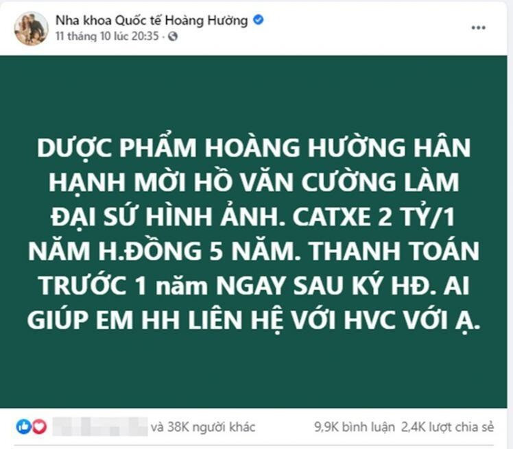 Loạt nhân vật mạng liên quan đến Hoàng Hường giờ ra sao? 5 f-2.jpg