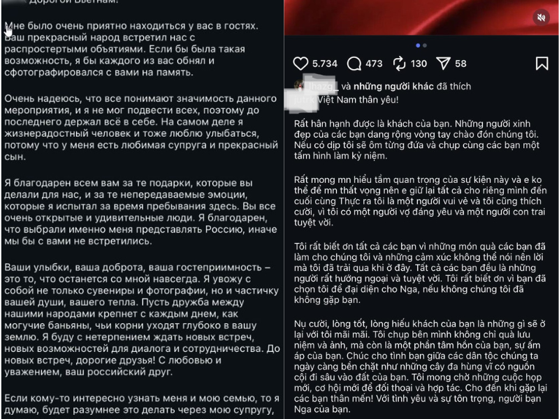 Mikhailov cũng từng đăng tải tâm thư xúc động sau buổi lễ diễu binh, diễu hành ngày 2/9, cho biết chưa từng được đón tiếp nồng hậu và đặc biệt như vậy. "Nếu có thể, tôi muốn ôm từng người trong số các bạn và chụp một bức ảnh kỷ niệm", anh viết. (Ảnh: Chụp màn hình)