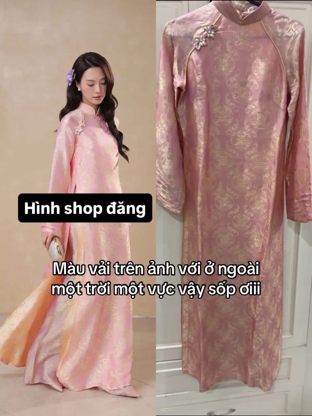 Trên ảnh shop đăng là tone hồng pastel nhẹ nhàng, thanh tao; nhưng hàng thật nhận về lại là màu hồng cánh sen rực rỡ hoặc một tông màu tối sầm khó tả. (Ảnh: Một góc khác nhà AH)