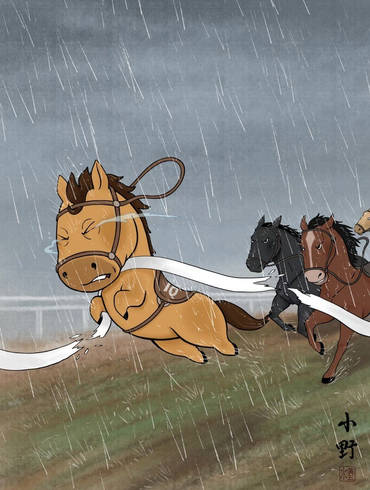 Khi năm 2026 gõ cửa, với con giáp đại diện là Ngựa, Mã Tiểu Dã không chỉ đơn thuần là một meme hài hước mà đã trở thành "linh vật" không chính thức của năm trong giới trẻ.