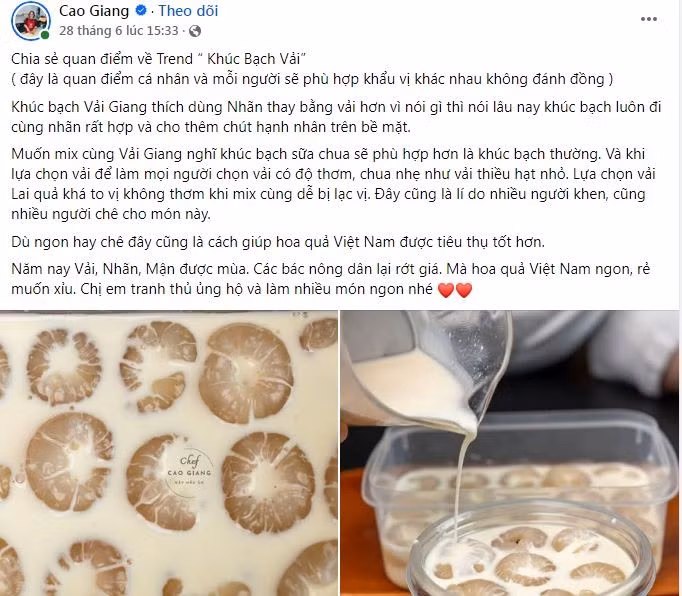 Những người yêu thích món khúc bạch vải thường không tiếc lời ca ngợi sự sáng tạo và hương vị tuyệt vời của nó. "Chị em bạn dì" trên mạng xã hội đã chia sẻ rầm rộ những thành quả đẹp mắt và lời nhận xét có cánh.