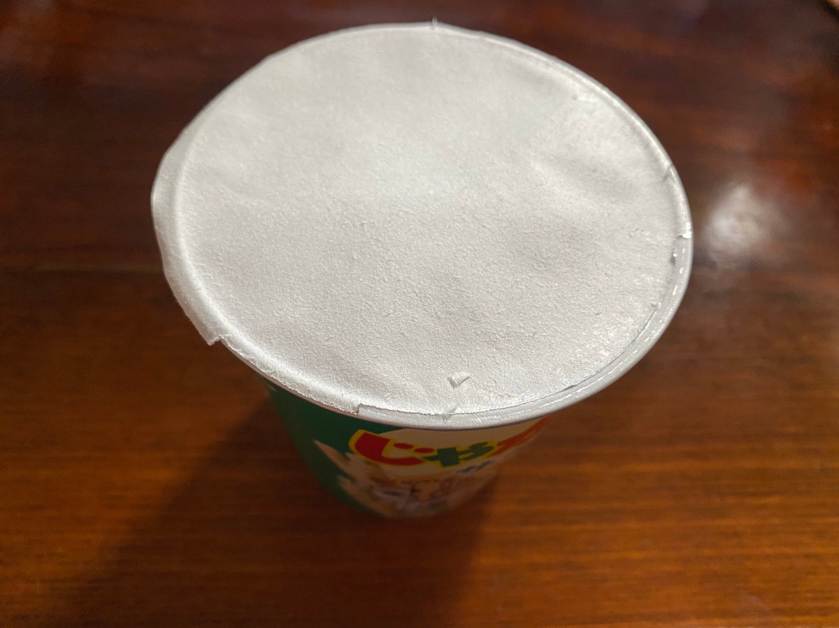 Nếu ai đó đang có một ngày không suôn sẻ, thì nhìn những bức ảnh này sẽ cảm thấy phần nào được an ủi khi thấy xui rủi không chừa một ai.