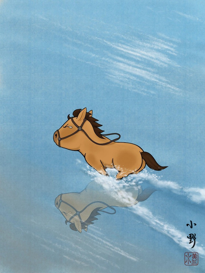 Nhiều người dùng mạng xã hội đã chia sẻ hình ảnh Mã Tiểu Dã như một lời tự động viên bản thân trong dịp đầu năm mới. Dưới các bài đăng, không khó để bắt gặp những dòng trạng thái đầy cảm hứng: "Năm Bính Ngọ, hãy cứ như Mã Tiểu Dã, có thể yếu lòng nhưng tuyệt đối không dừng bước."