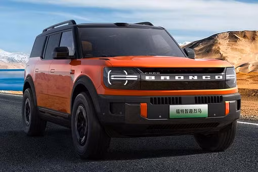 Ford Bronco 2027 bản REEV lộ diện, tầm hoạt động lên tới 1.220 km