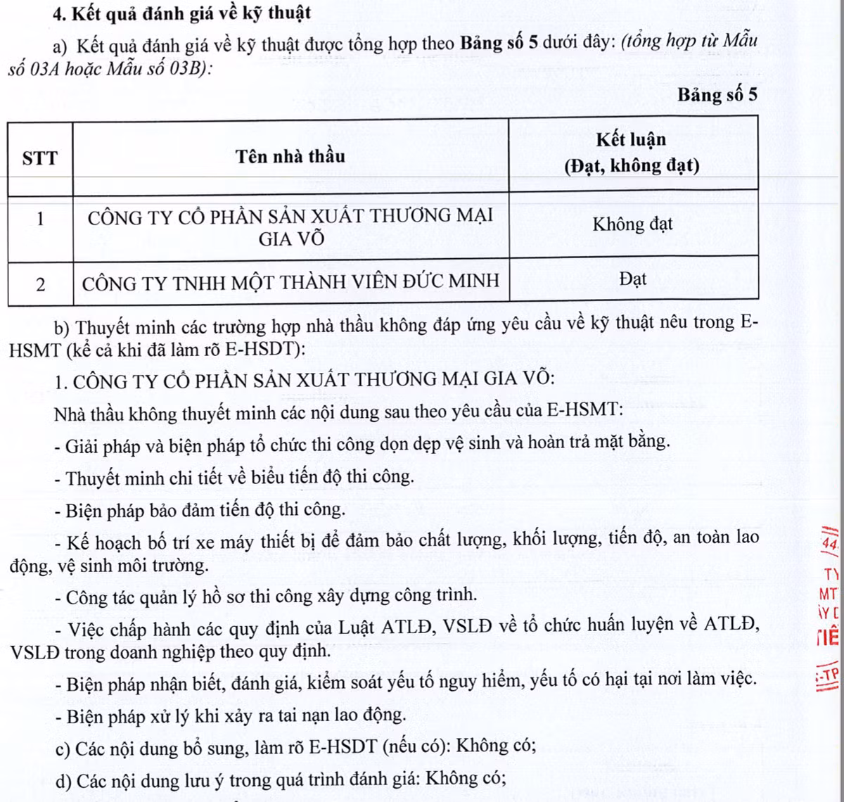 screen-shot-2026-08-28-at-142036.png
