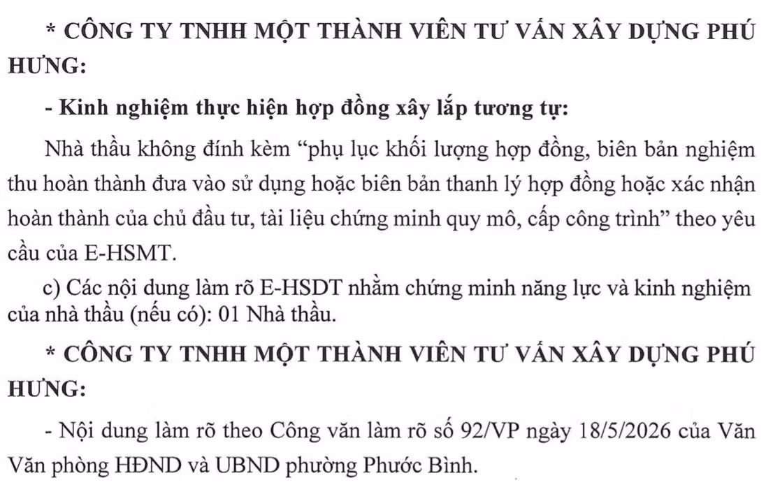screen-shot-2026-08-29-at-192023.png