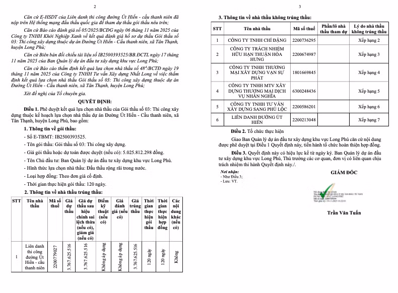 screen-shot-2026-03-14-at-072301.png