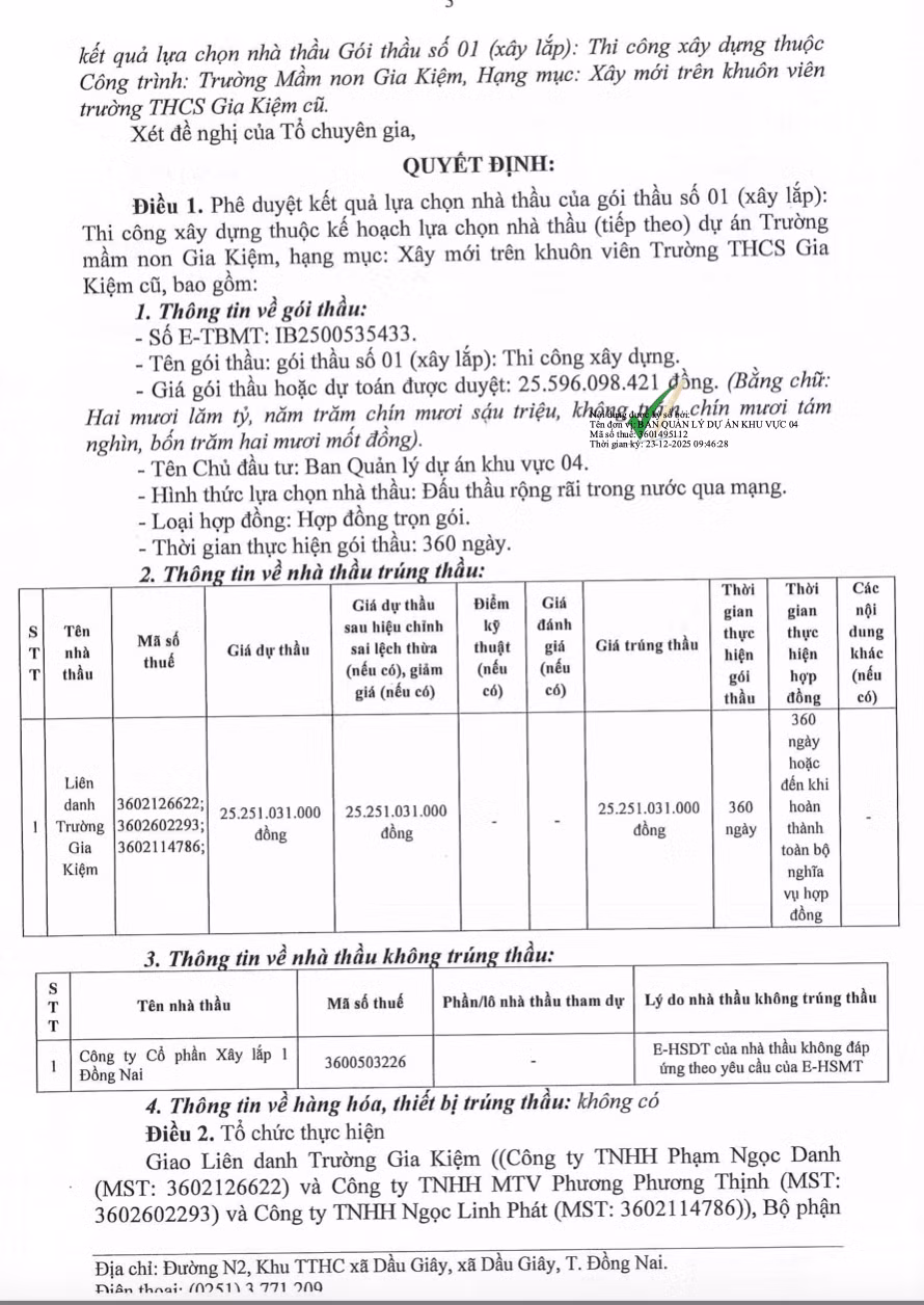 screen-shot-2026-07-21-at-093921.png