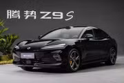 [GALLERY] BYD Denza Z9S hơn 1,1 tỷ đồng - lăn bánh 1.100 km, sạc siêu nhanh