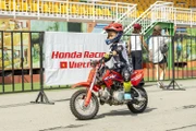 Gần 200 hồ sơ "Tài năng đua xe nhí 2026" của Honda Racing Vietnam