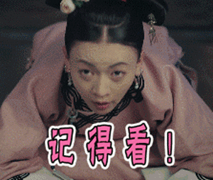 Cô từng là nạn nhân của trò ảnh chế trên mạng.