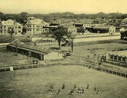 Chùm ảnh giá trị: Ngắm Tử Cấm Thành thời xưa