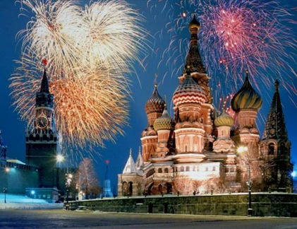 Chùm ảnh: Người dân Liên Xô hân hoan mừng năm mới