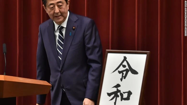 Nhật Bản chọn niên hiệu triều đại mới nghiêm ngặt thế nào?