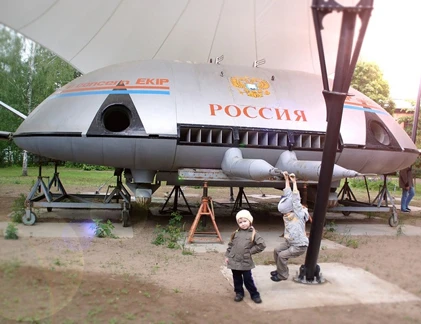 Chiêm ngưỡng đĩa bay “đắp chiếu” của Nga