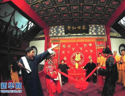 Ảnh cực hiếm: Đám cưới Trung Quốc thời dĩ vãng