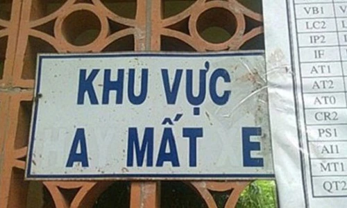 Cười chảy nước mắt với những biển quảng cáo bị mất chữ
