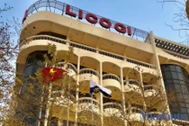Licogi đặt kế hoạch lãi giảm 38,7%, tập trung Dự án Thịnh Liệt