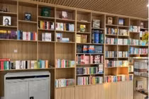 Gói thầu thiết bị tại Đà Nẵng: Công ty Tâm Tuệ Phương "một mình một ngựa"