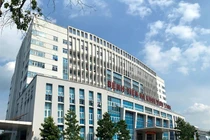 17 nhà thầu đua tranh gói thiết bị tại Vĩnh Long: Ai nắm lợi thế giá? 