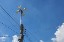 Phúc An Khang được chỉ định gói thầu gần 1,9 tỷ tại Củ Chi, tiết kiệm 5%