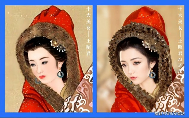 Vương Chiêu Quân: Vương Chiêu Quân, còn được gọi là Vương Tường, là một trong những mỹ nhân nổi tiếng của Trung Quốc cổ đại. Bà không chỉ sở hữu nhan sắc tuyệt trần mà còn rất tài hoa. Vì hòa bình giữa nhà Hán và Hung Nô, bà đã tình nguyện lấy chồng xa xứ. Trên đường đến Hung Nô, vì nhớ quê hương mà khóc, khiến chim nhạn trên trời nghe thấy cũng rơi xuống. Vì vậy, bà được ví von là "Lạc nhạn".