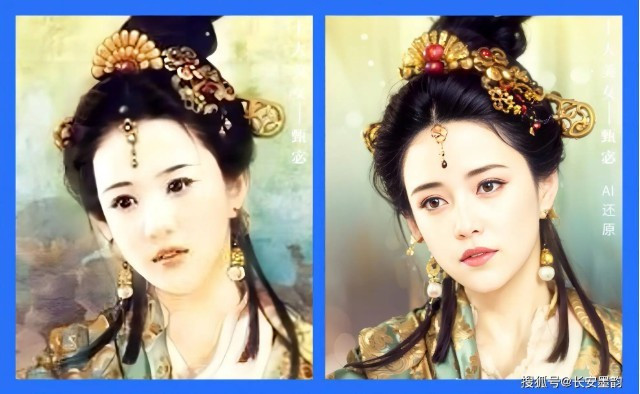 Chân Lạc: Chân hoàng hậu, sử sách gọi là Chân phu nhân, người huyện Vô Cực, quận Trung Sơn (nay là huyện Vô Cực, tỉnh Hà Bắc). Bà là vợ của Ngụy Văn Đế Tào Phi và là mẹ của Ngụy Minh Đế Tào Duệ. Chân phu nhân có dung mạo tuyệt trần. Tháng 6 năm Hoàng Sơ thứ hai (221), bà bị Tào Phi phái người ban chết, được an táng tại Nghiệp Thành. Sau khi con trai bà là Tào Duệ lên ngôi, bà được truy phong là Văn Chiêu hoàng hậu.