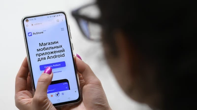 RuStore vào Việt Nam mở lối xuất khẩu app sang Nga 
