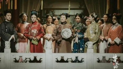 Phi tần nhà Thanh sống tẻ nhạt, chỉ làm 4 việc trong ngày