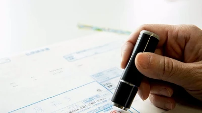 Nhật Bản loay hoay thoát “bóng ma” máy fax và con dấu