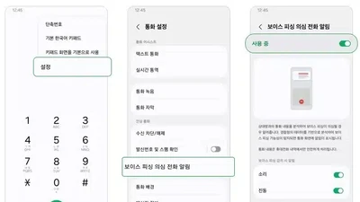 Samsung ra mắt tính năng chặn lừa đảo bằng giọng nói