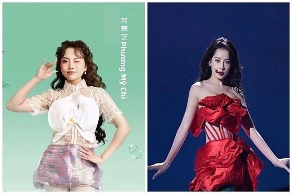 Trước Phương Mỹ Chi, nhiều sao gây chú ý ở gameshow quốc tế