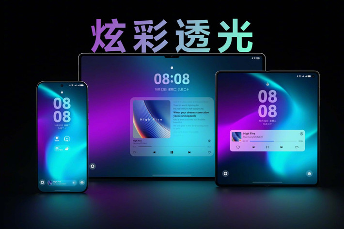Một tính năng đáng chú ý khác về bảo mật là tính năng nhật ký truy cập chi tiết, cho phép người dùng theo dõi việc sử dụng dữ liệu và hành vi của ứng dụng.