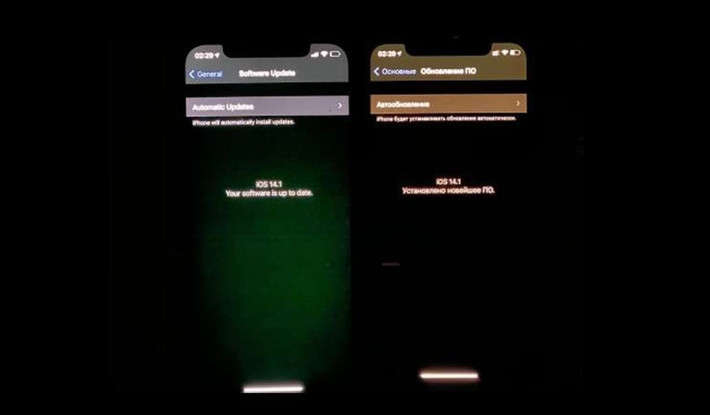 Với dòng iPhone 12 Series, thì hiếm hoi chính Apple thừa nhận lỗi nghiêm trọng đối với màn hình ở sản phẩm của họ. Theo đó, màn hình của thế hệ iPhone này gặp phải cảnh chớp nháy hoặc hiển thị các tông màu lạ.