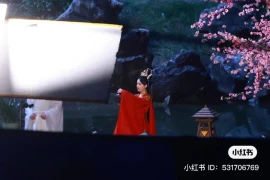 Cận cảnh tạo hình hồng y đẹp xuất sắc của Triệu Lộ Tư