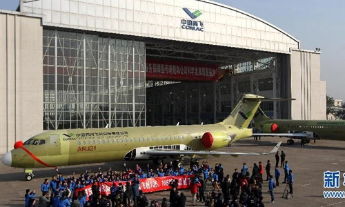 Trung Quốc chuẩn bị xuất xưởng máy bay tự sản xuất 
