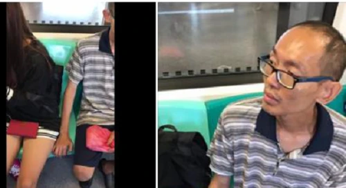 Gã biến thái sờ soạng thiếu nữ trên tàu và cái kết đắng