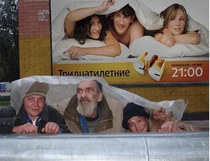 Cười sặc với những phiên bản “lỗi” (3)