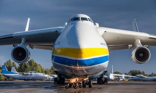 Bí mật ít biết về máy bay vận tải khủng nhất thế giới